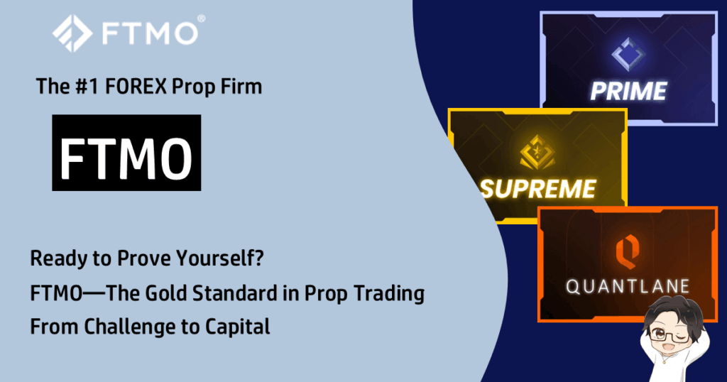 FTMO Review｜Why This Legendary Prop Firm Should Be Your Next Challenge